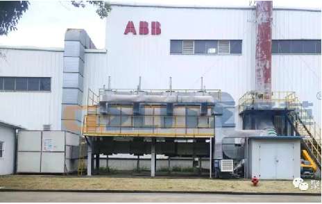 聚英案例丨上海某電機(jī)有限公司除塵間廢氣治理項(xiàng)目